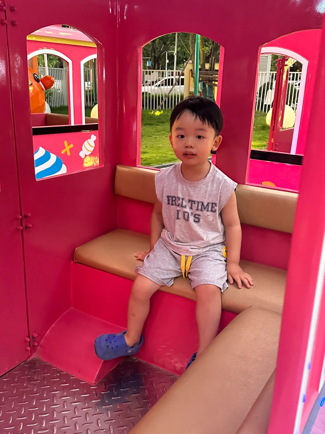 迫不及待的要出发