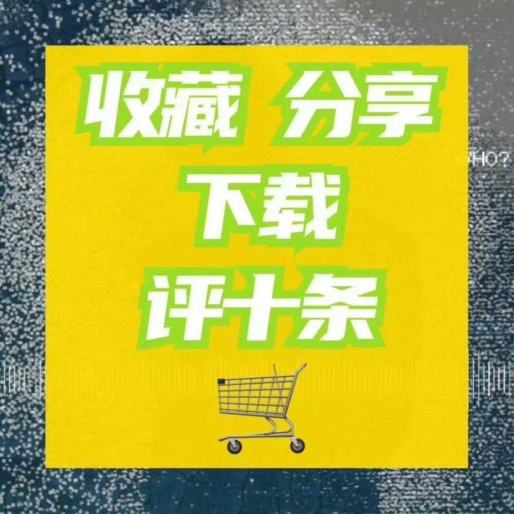 周深  📣《如约》音源上线提醒📣米米们，《如约》音源已经在TME各音乐平台上