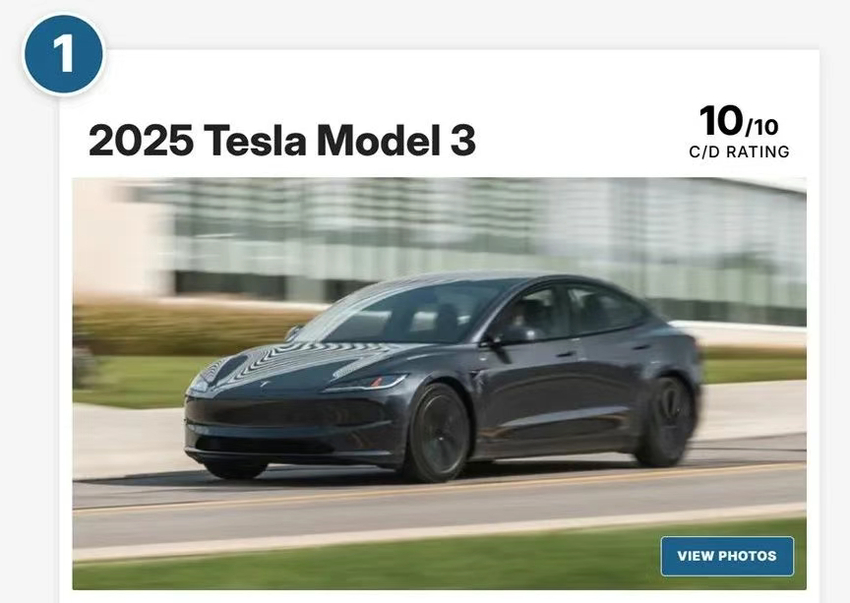 外媒实测数百款车型：Model 3获评“2025最佳电动轿车”，全面焕新后实测成