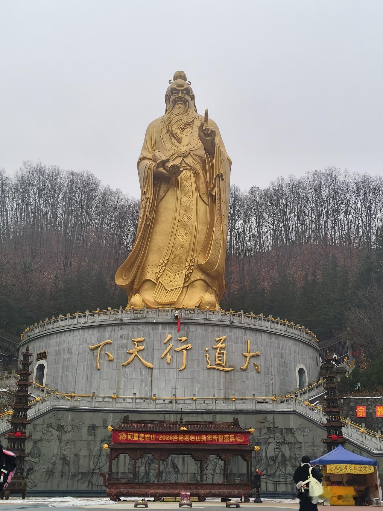 今年冬天的不同