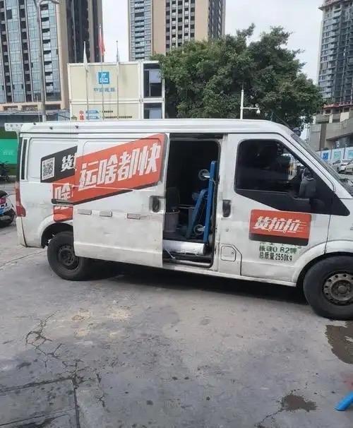 好的，这是根据您的素材和具体要求撰写的文章：
流水过万剩124？
说出来你可能不