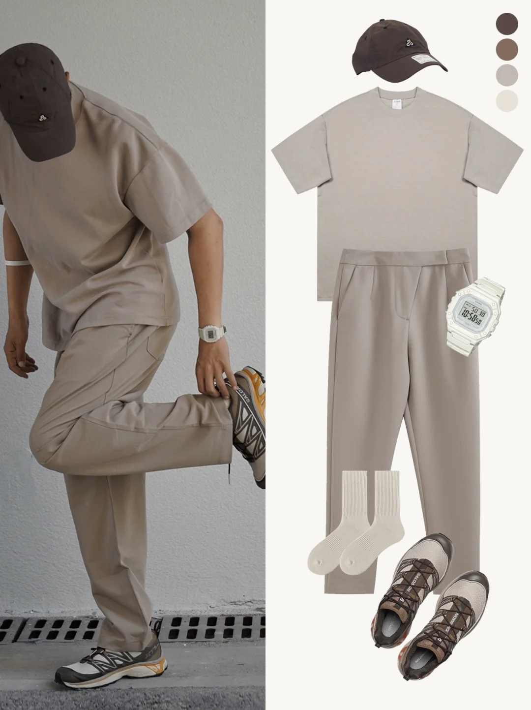 👨🏻40+叔叔｜夏季cleanfit简单出门