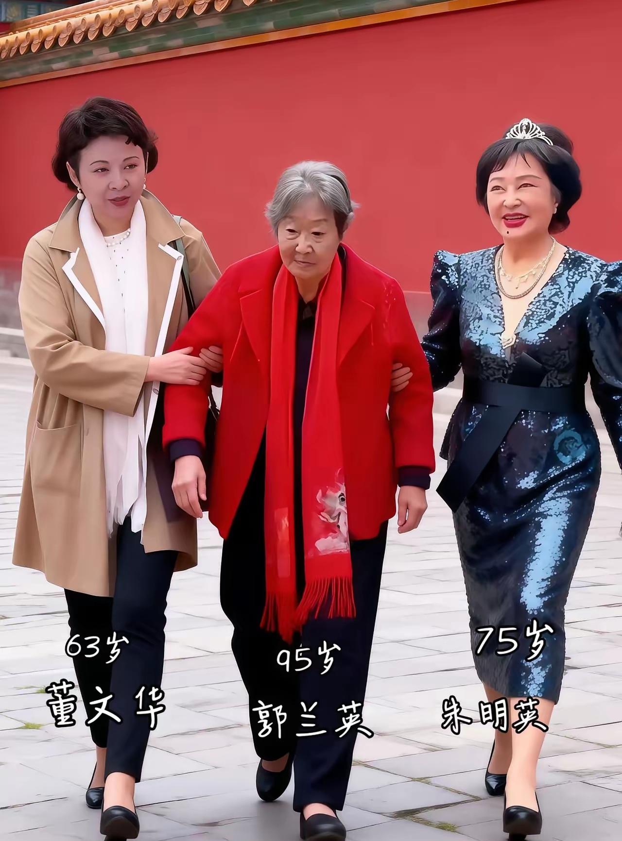 你能想象吗？在华语乐坛熠熠生辉的顶级老一代歌唱家、艺术家们，年龄竟然如此惊人！6