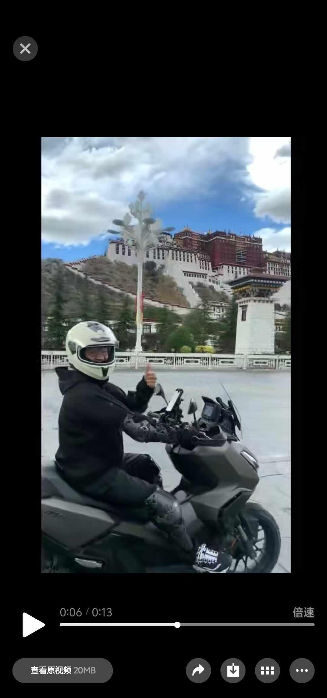 寻人启事
我兄弟在拉萨纳木错附近找不到了，骑着摩托车，穿着黑色衣服，车牌川A.U