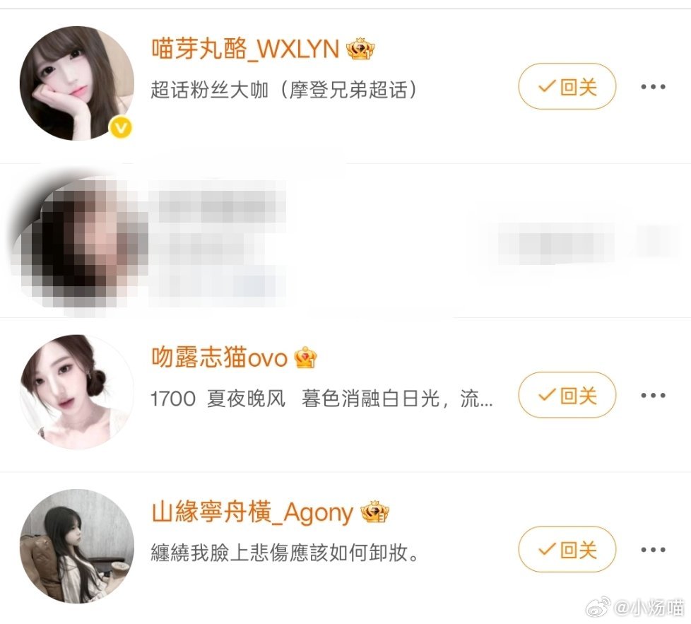 一下午gzqy来了三个活不起了真是