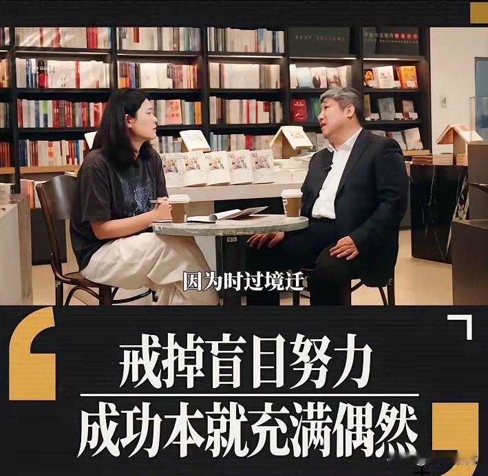 成家立业！这四个字在我国历来都有千钧之重。在普通大众固有认知里，成家立业是人生既