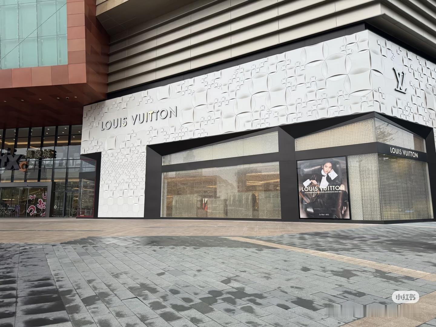 南宁万象城刘亦菲 LV Monogram 130周年硬广/地广 