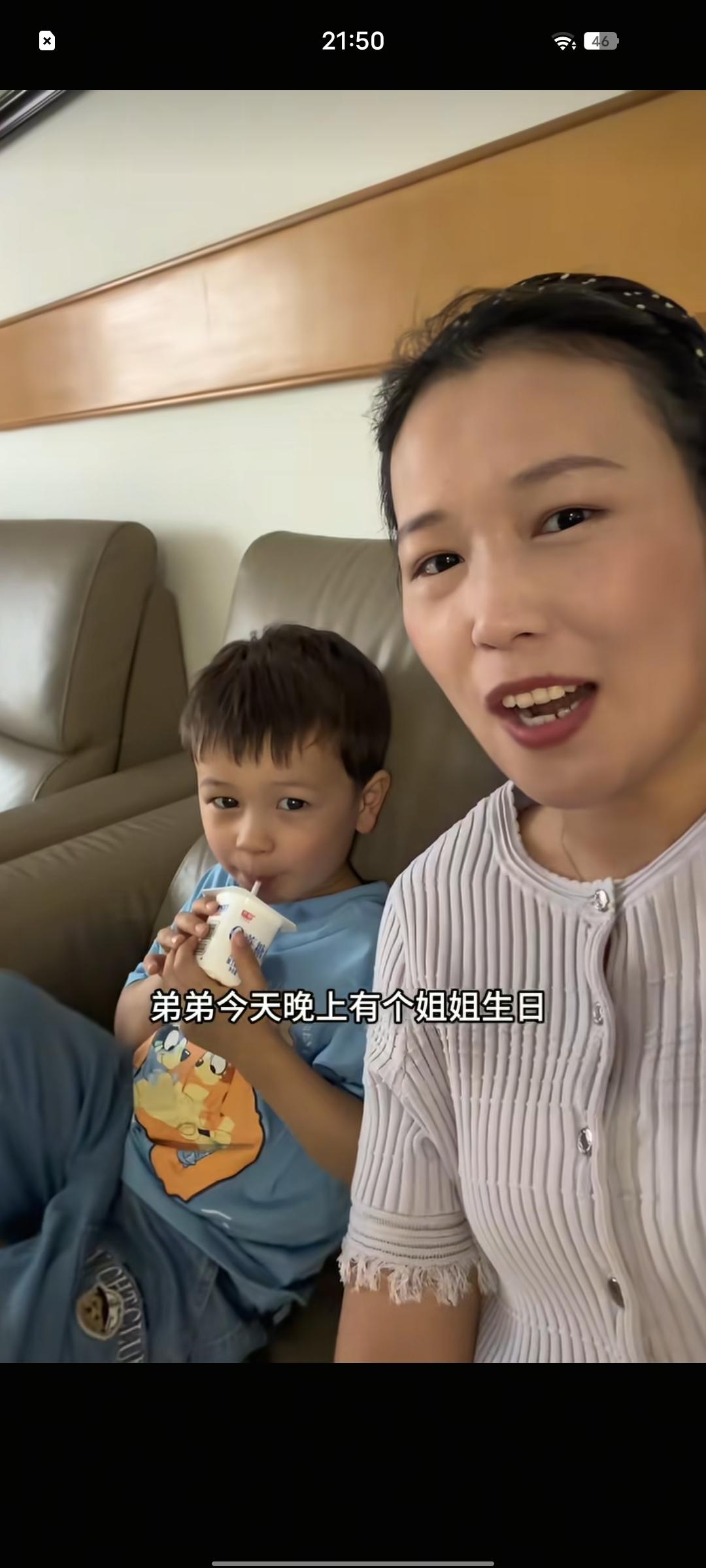 小黄远嫁美国:小黄这次回国做得真好，恭喜

去年小黄回国陪父母基本上都是全家出去
