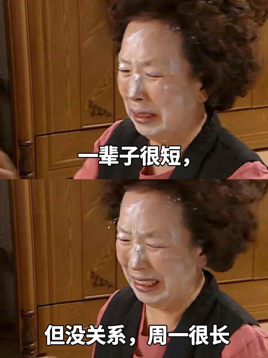 吃饭时别看‼️怕你笑喷😅