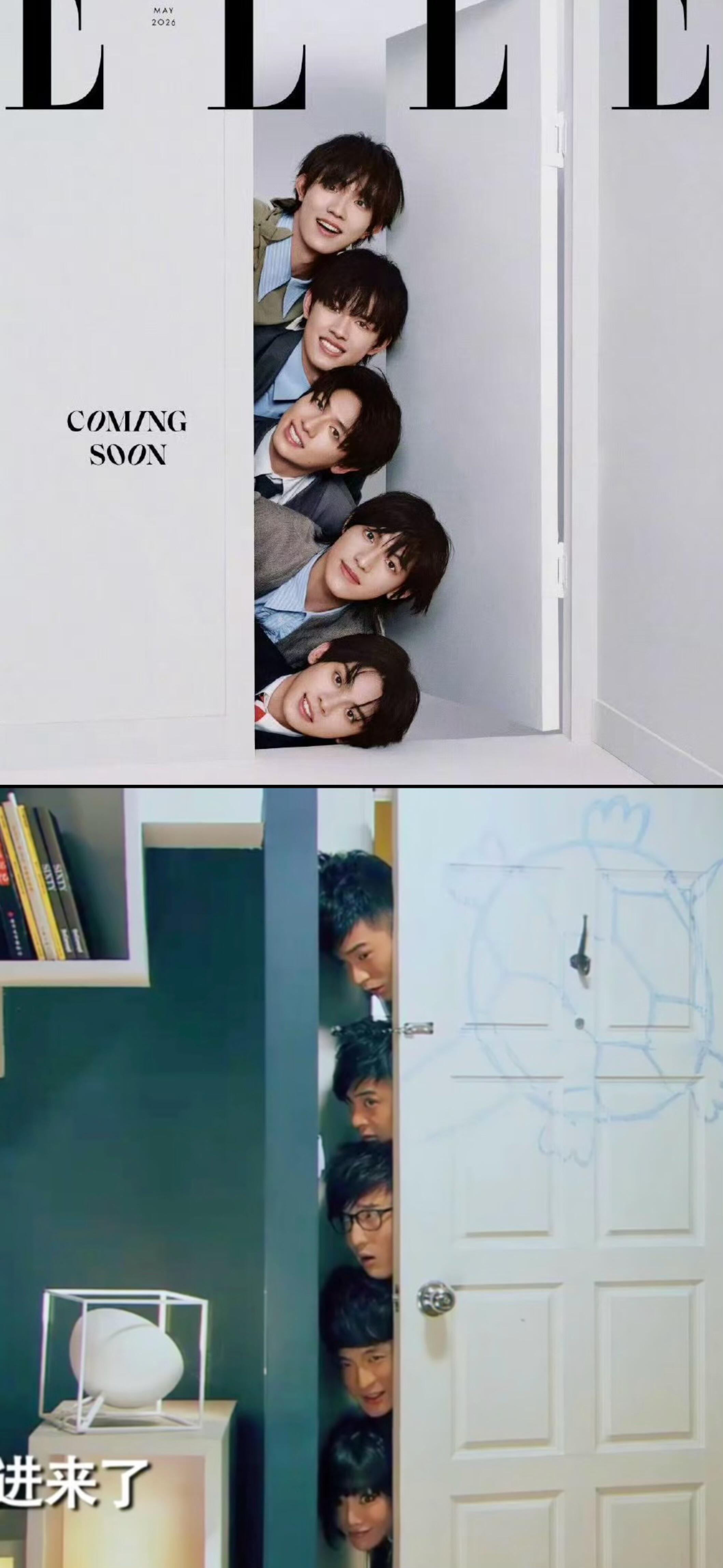 楼主我们进来了哪个天才想出来的姿势真的会被五个老登笑si朱志鑫 张泽禹 张极 左