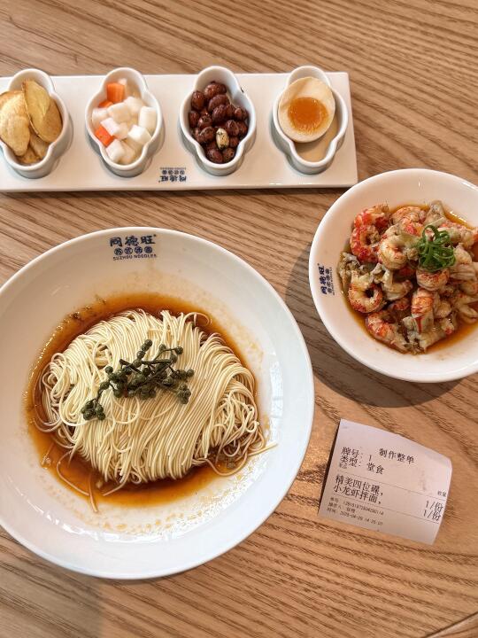麻辣夏天和龙虾面超配！！！