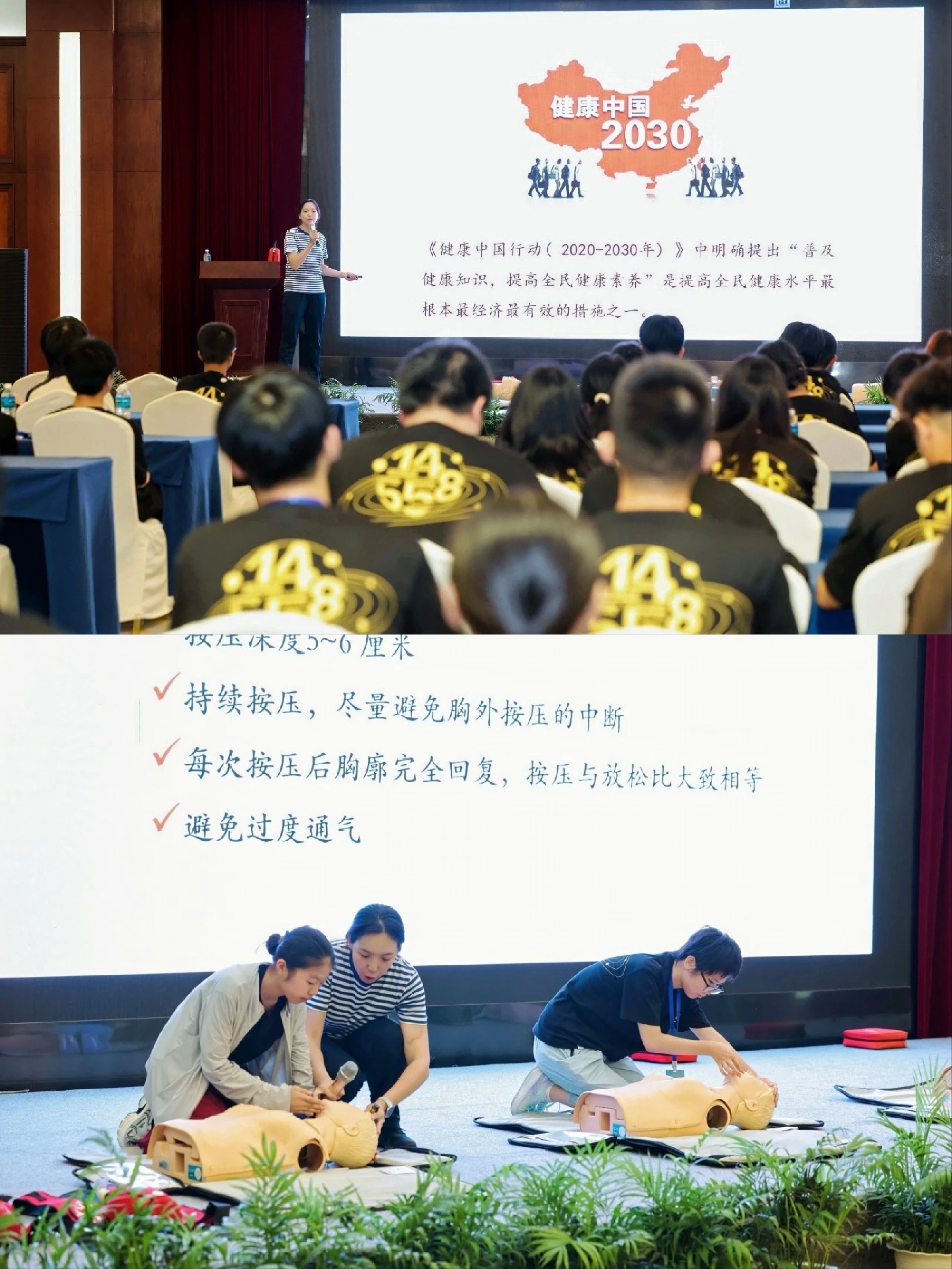 7月31日，由中国核学会与中国核电联合主办，核电运行研究院承办、秦山核电协办的第