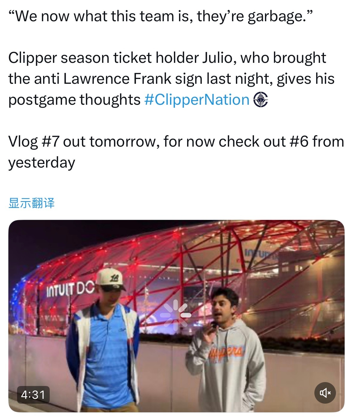 船蜜季票持有者：“我们现在知道这支球队是什么货色了，他们就是一帮垃圾。” 