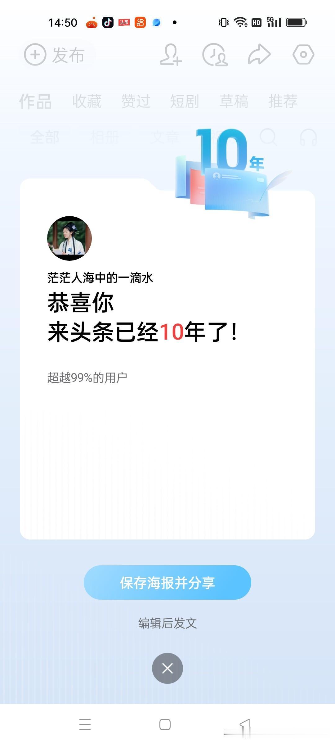 前两天，在老家生活的儿子跟我视频聊天的时候说，老家县城里公立的幼儿园最近发出公告