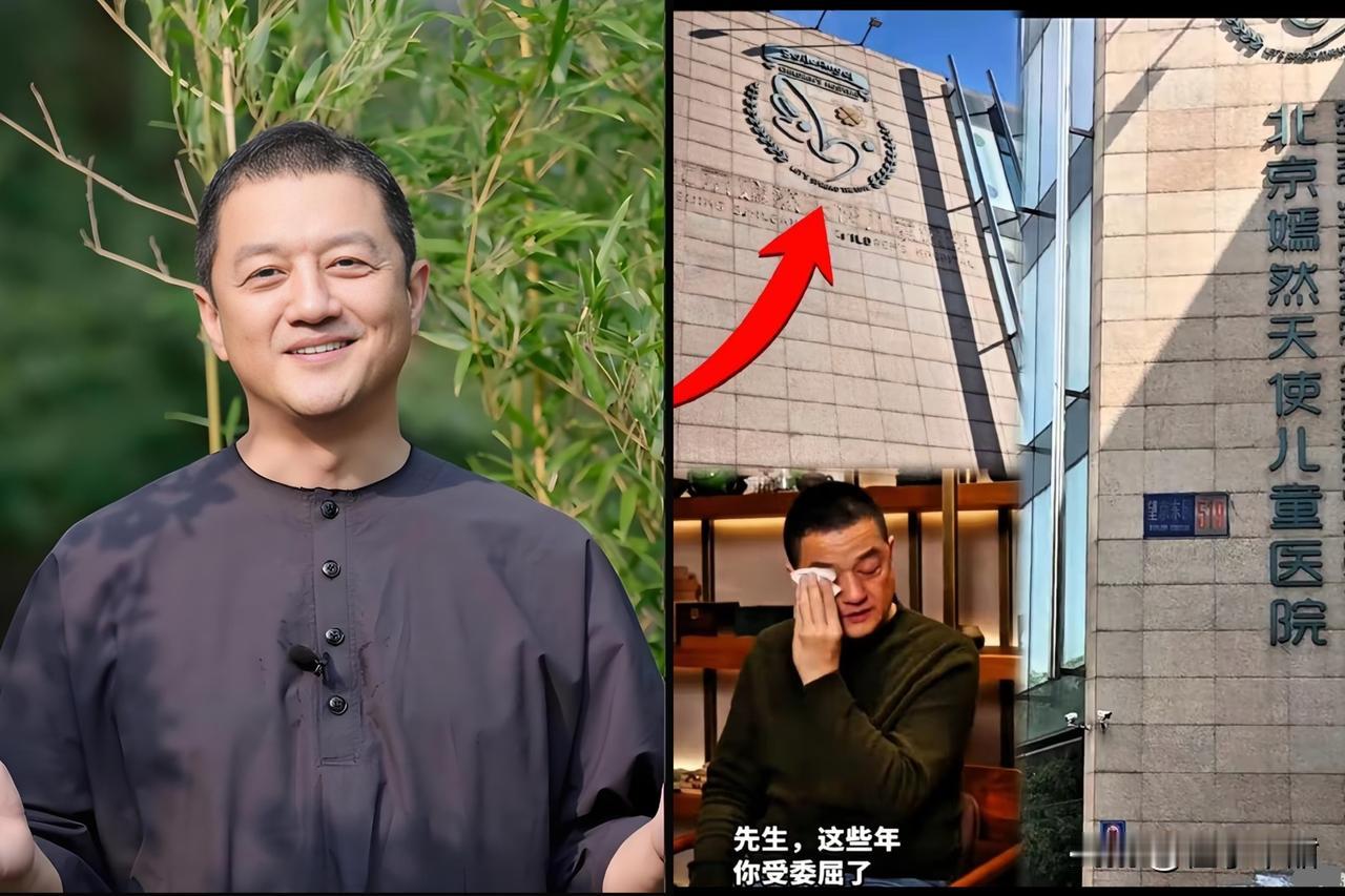李亚鹏被法院限制高消费、背着上亿债务，连高铁一等座都坐不了，谁信他还能绝地翻盘？