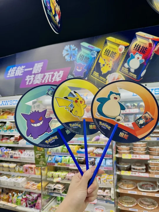 维能x宝可梦快闪店，联名周边太可爱啦！
