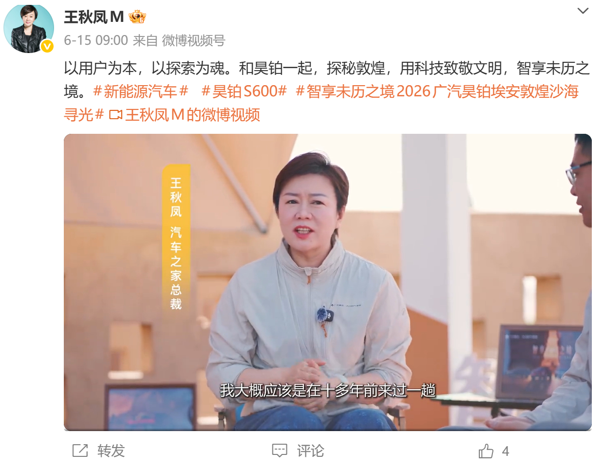 汽车之家裁员，内容部门只留300人？这算是行业里的大事件。媒体报道：近日，有相关