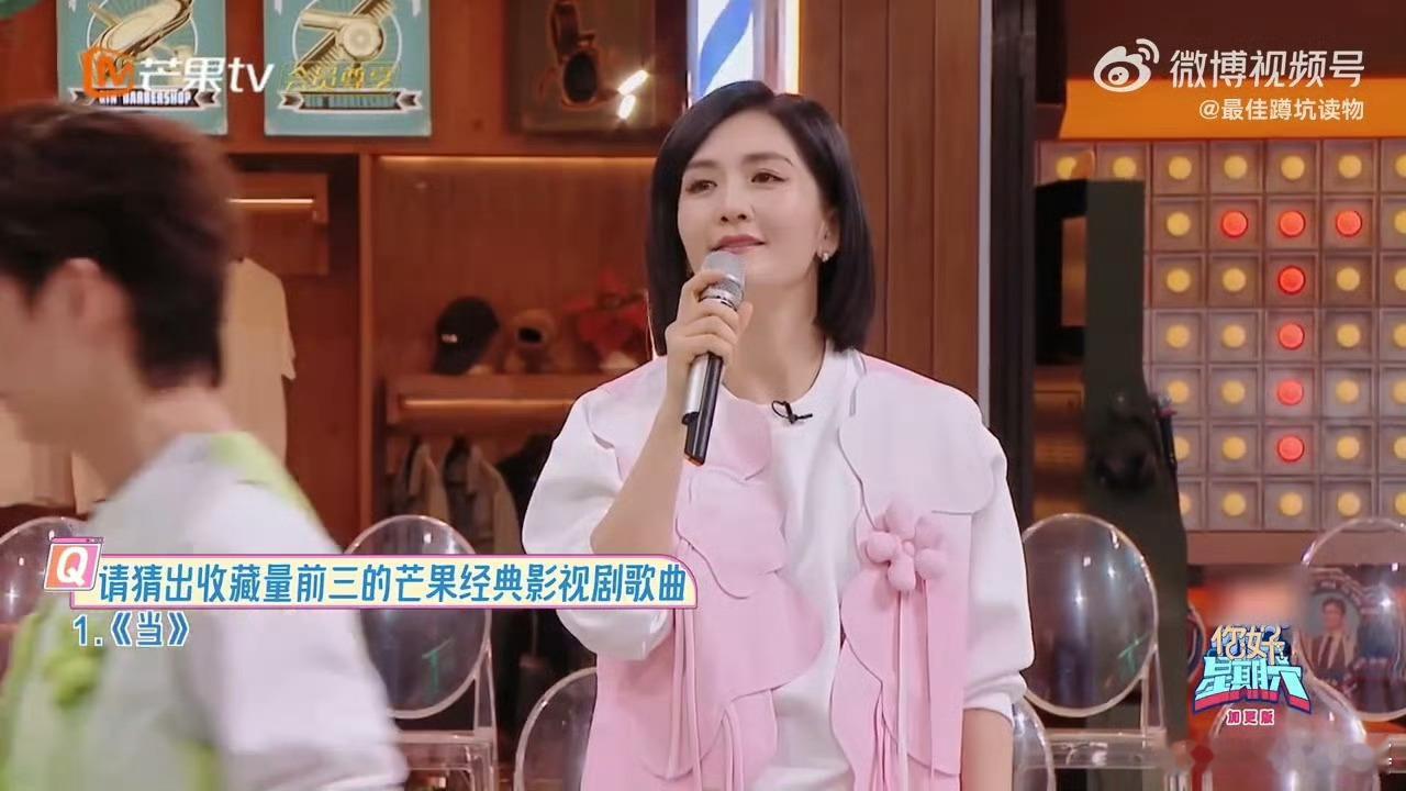 芒剧播放量最高的歌曲是爱的供养 《爱的供养》经典依旧，旋律响起仿佛梦回《宫》的时