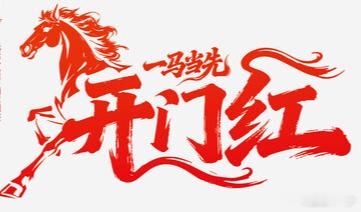 今天走出了一个单边上涨，我们说的两头，科技和非银均出现了明显的上涨，各队板块大涨