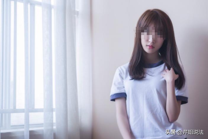 河北，女孩当天请假说要去洗衣房拿衣服，实际上溜去了台球厅想找前男友复合，见面后小