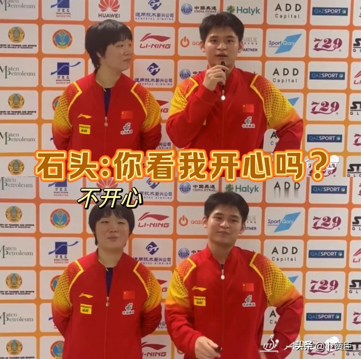 记者：感觉怎么样？兼项+今天第五次上场，体力上是很累，但你看起来还挺开心的哈！
