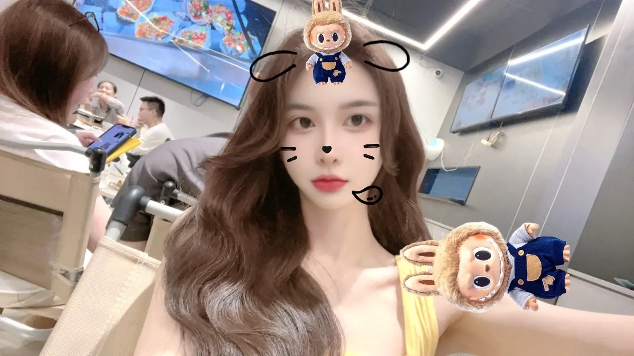 是你喜欢的样子嘛