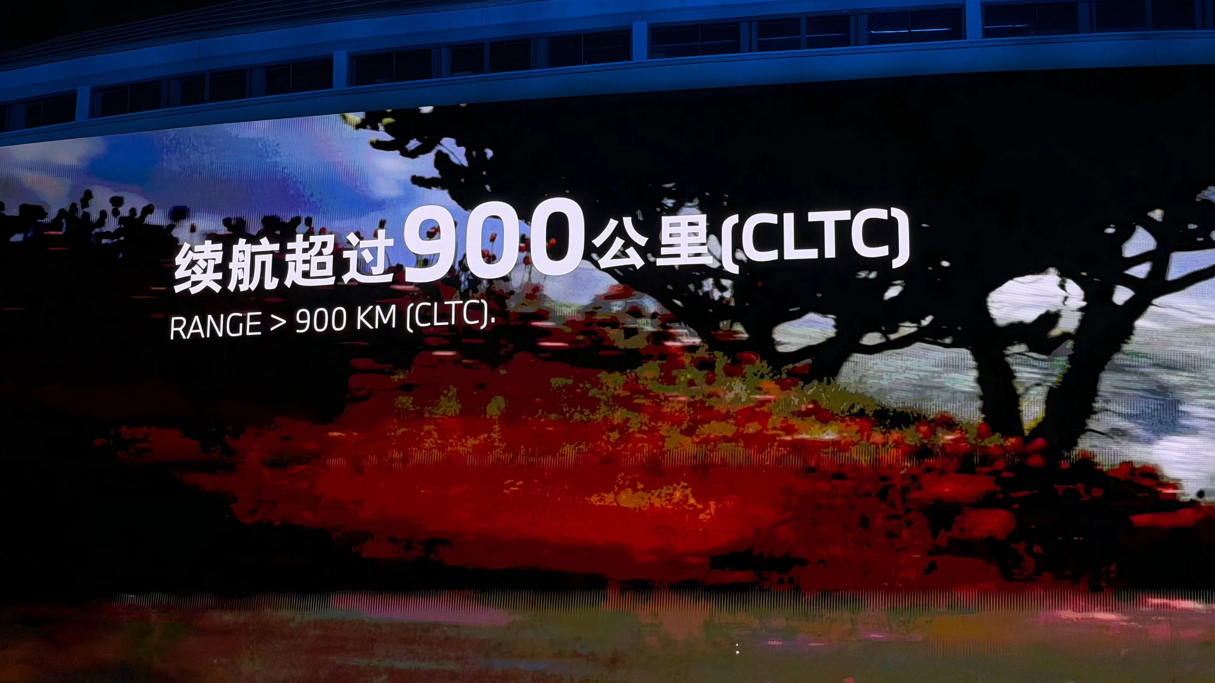 宝马大圆柱电池续航超900公里宝马这次在北京车展亮出的新世代iX3，确实有点东西