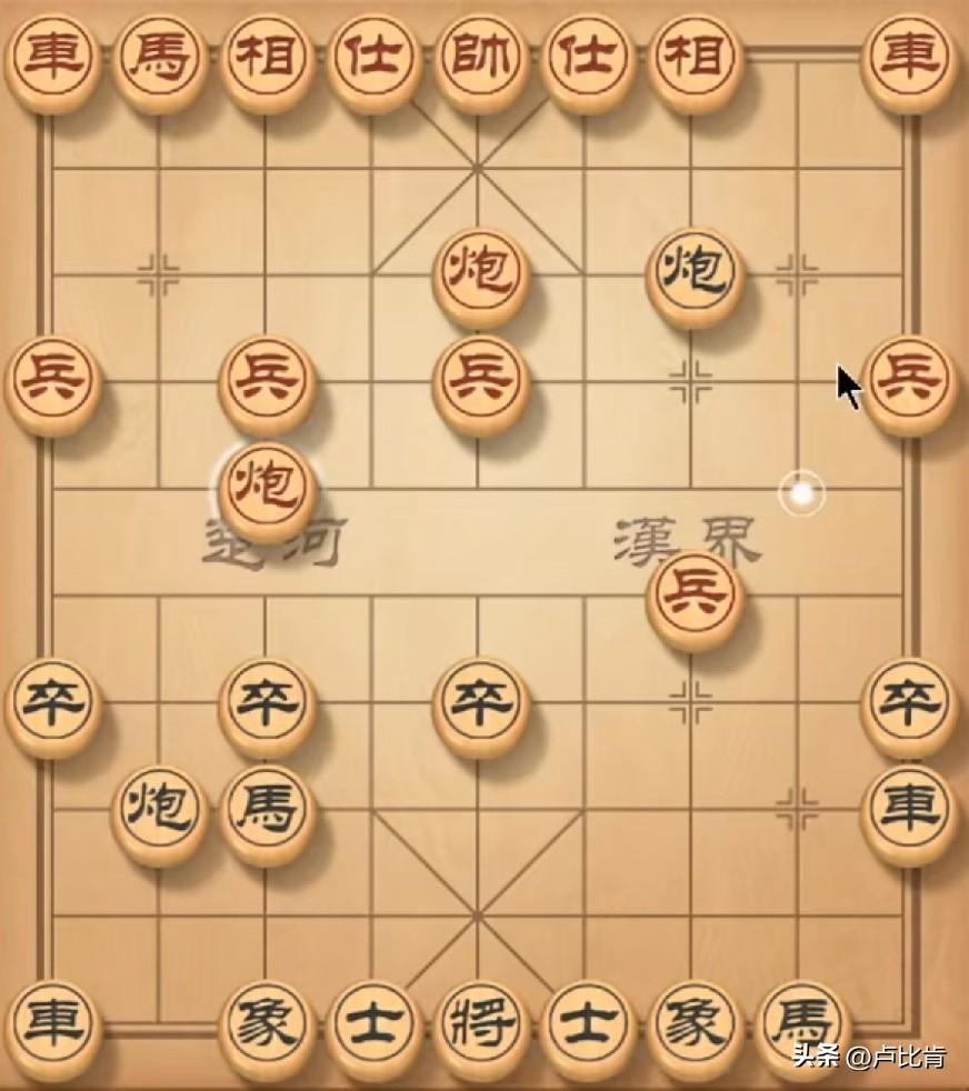 打击仙人指路三步弃马，对方弃马之后架中炮，我马8进7保中卒，对方炮八进二巡河，我