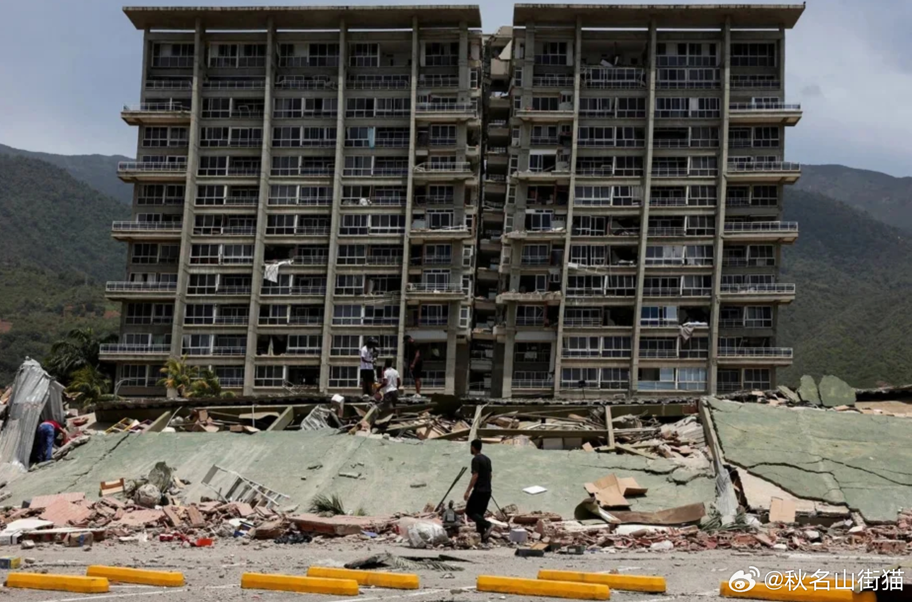 委内瑞拉遭双重强震致235人死亡 美军高层抵达协调救援行动海外新鲜事创作活力分 