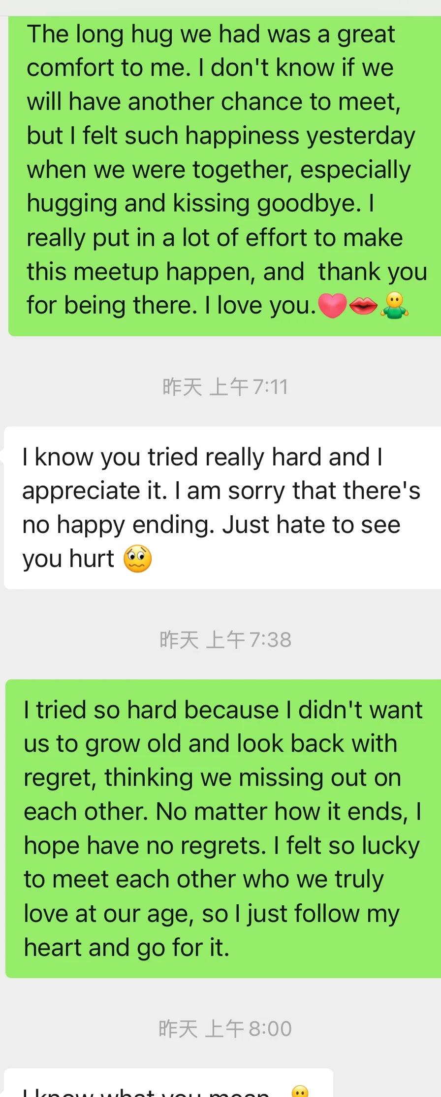 异国恋-最后的拥抱和亲吻😘
也许人生就是不断告别的旅程
而最让人难受的，往往不