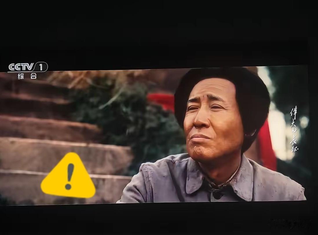 没人敢说的实话！于和伟演伟人违和，根本不是脸型和演技问题
 
全网都在讨论于和伟