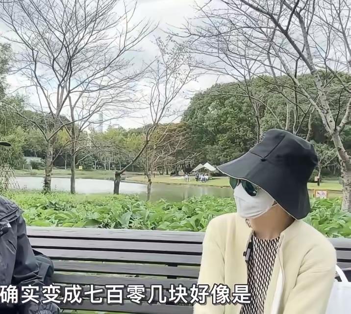 上海离异女网恋7次打款254万血本无归！骗子喊“老婆”两天即下套，高利贷投资竟成