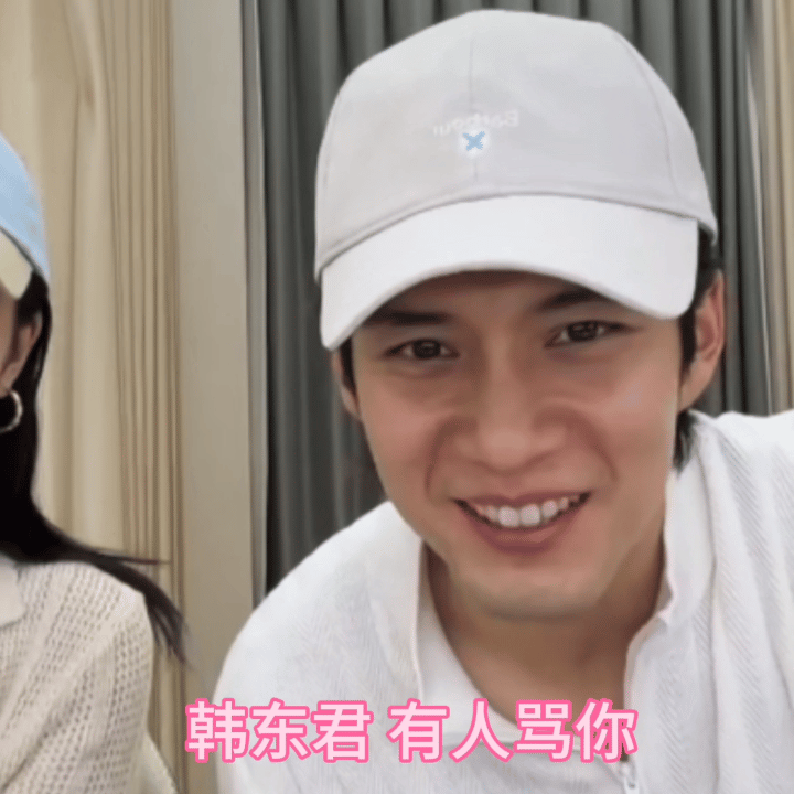 不好意思 这个梗我真的玩不腻。。。紫气东来版“我看谁敢”家业