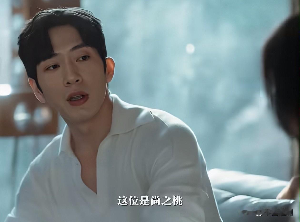 栾念承认自己是舔狗
酒吧开业栾念把桃桃介绍给朋友认识，是第一次介绍的男朋友，不是