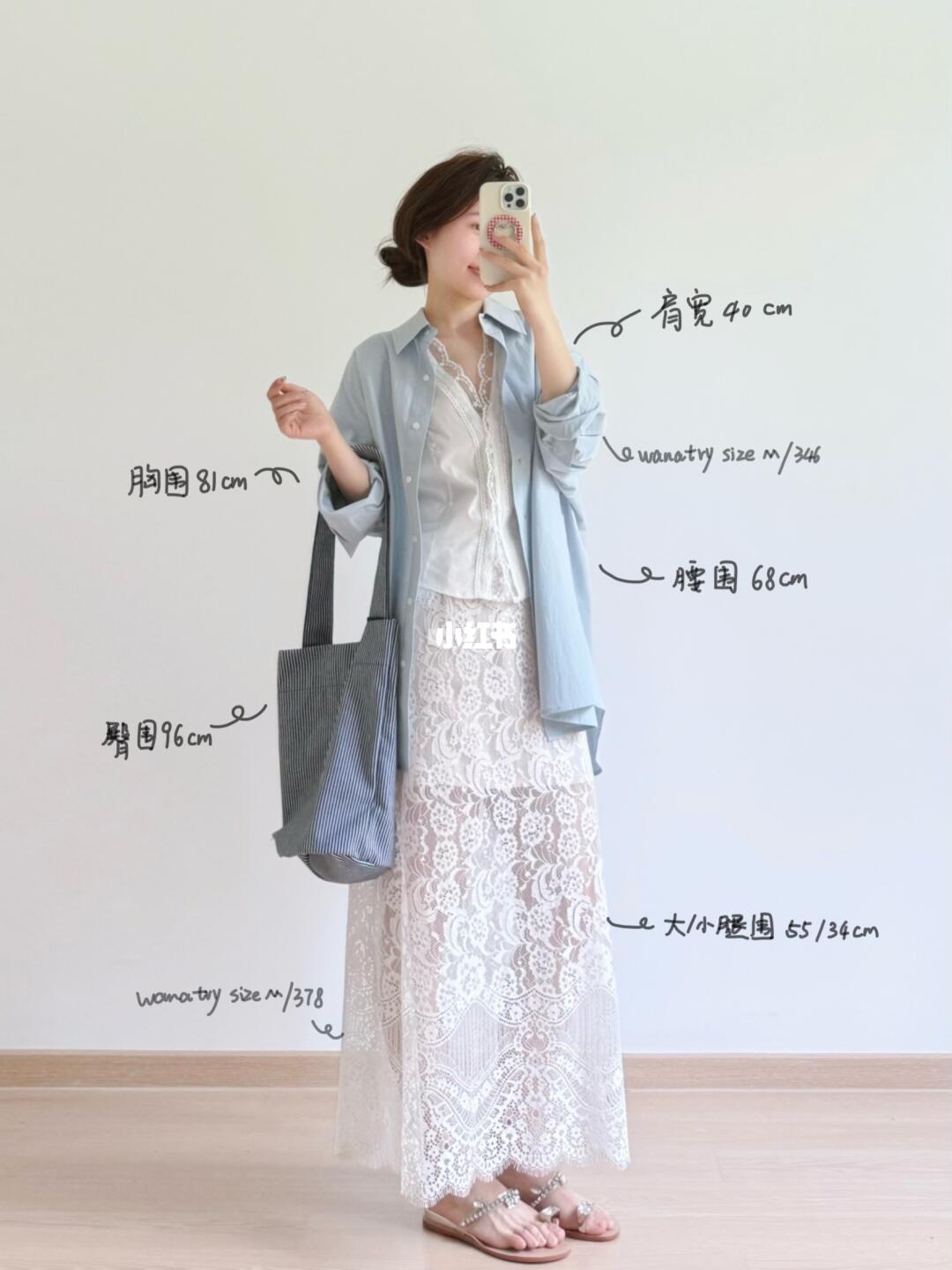 这博主不用蹲，报价🔗和维度都有！！