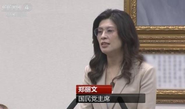 台湾名嘴唐湘龙忠告郑丽文：台湾是中国的一个省，国民党主席现在的位置最多相当于一个