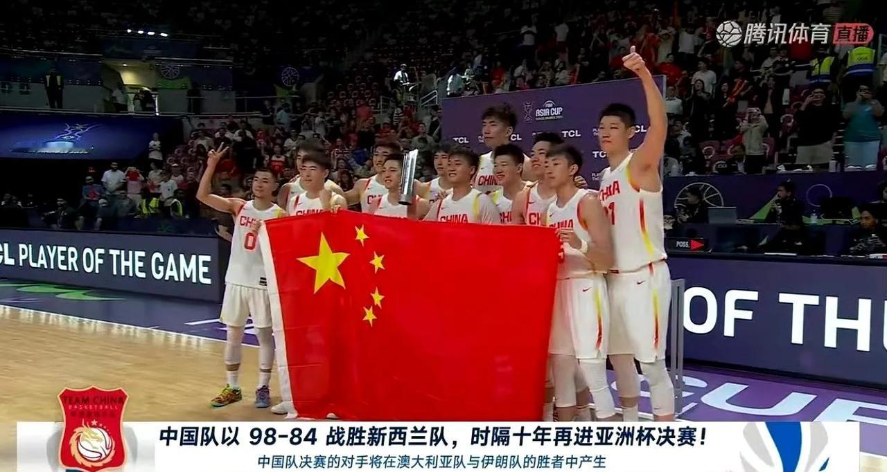 缺少多个主力，中国男篮时隔10年再进亚洲杯决赛！只因为主帅有点石成金的魔法，郭士