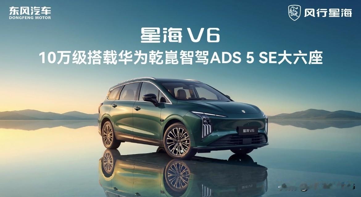 大家都说记住这口诀，买车不纠结：
1、要面子：买宝马
2、随大流：买比亚迪
3、