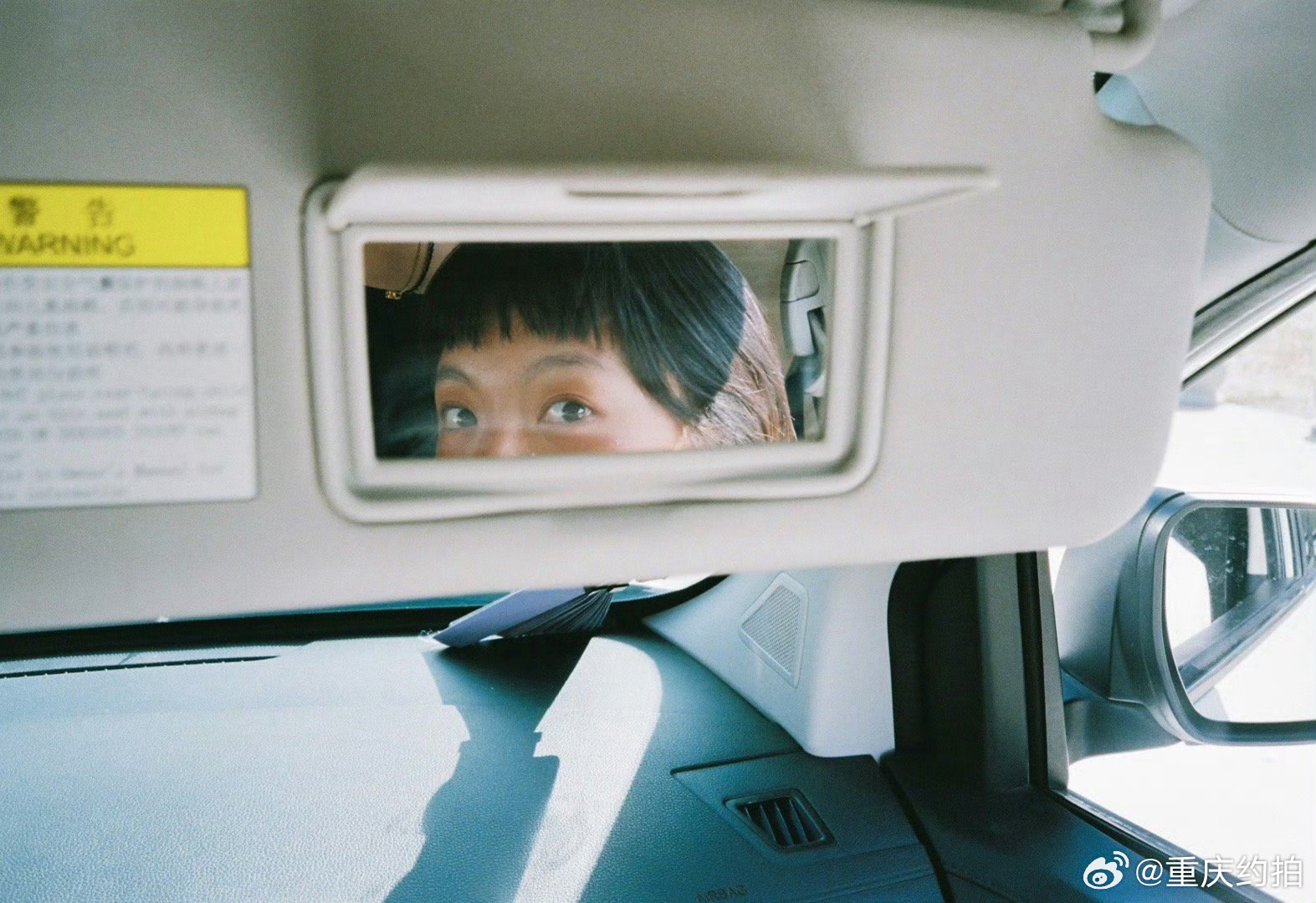#重庆约拍[超话]##重庆约拍啦[超话]##重庆约片啦[超话]# 米的生活猜想。