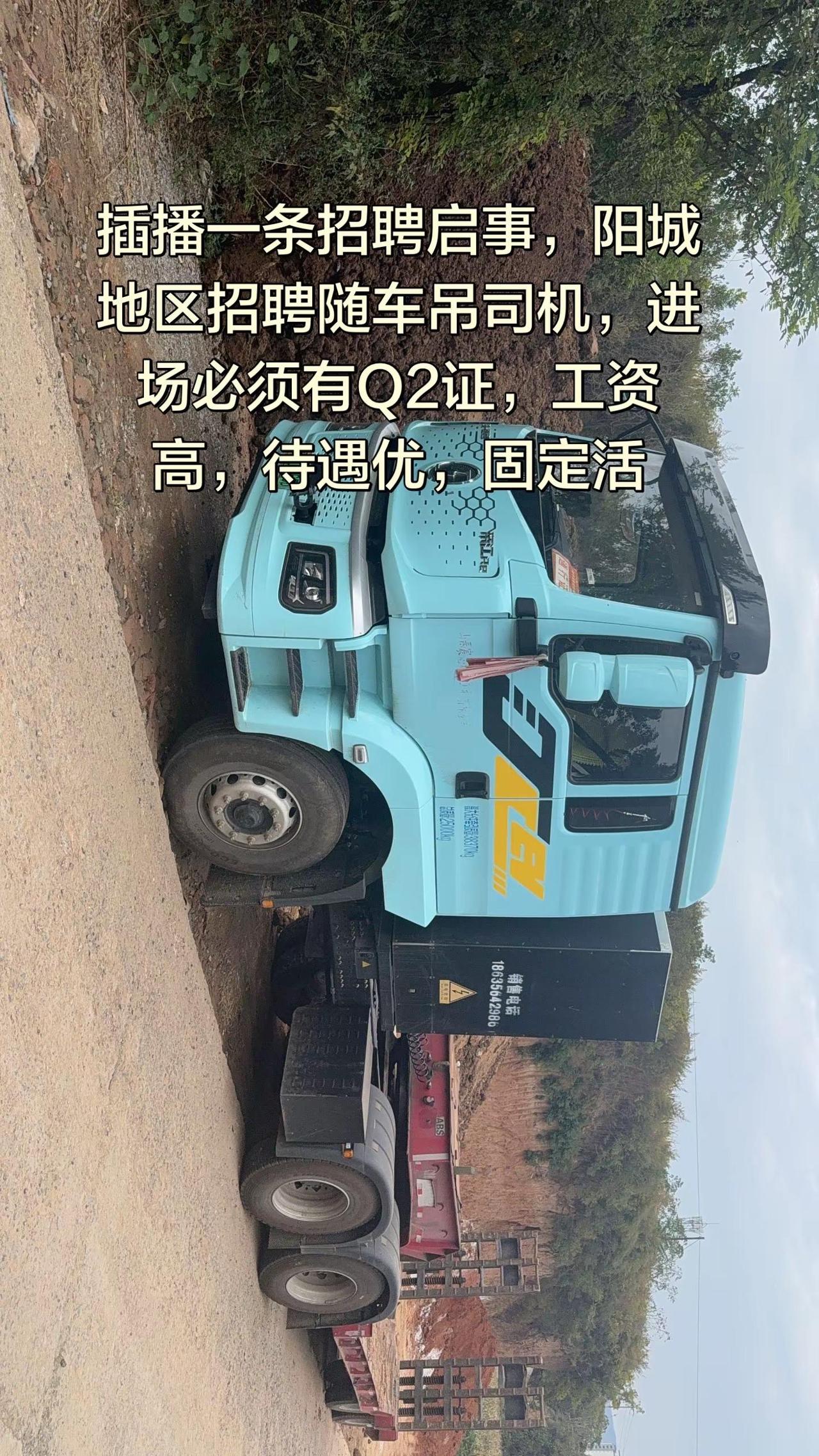 机械之美