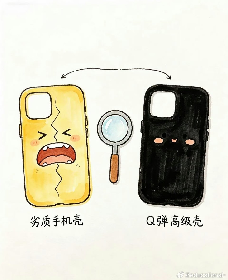 手机壳 性早熟吓人，这种大事关系到大家身体健康的，到底是谁管呢？ 