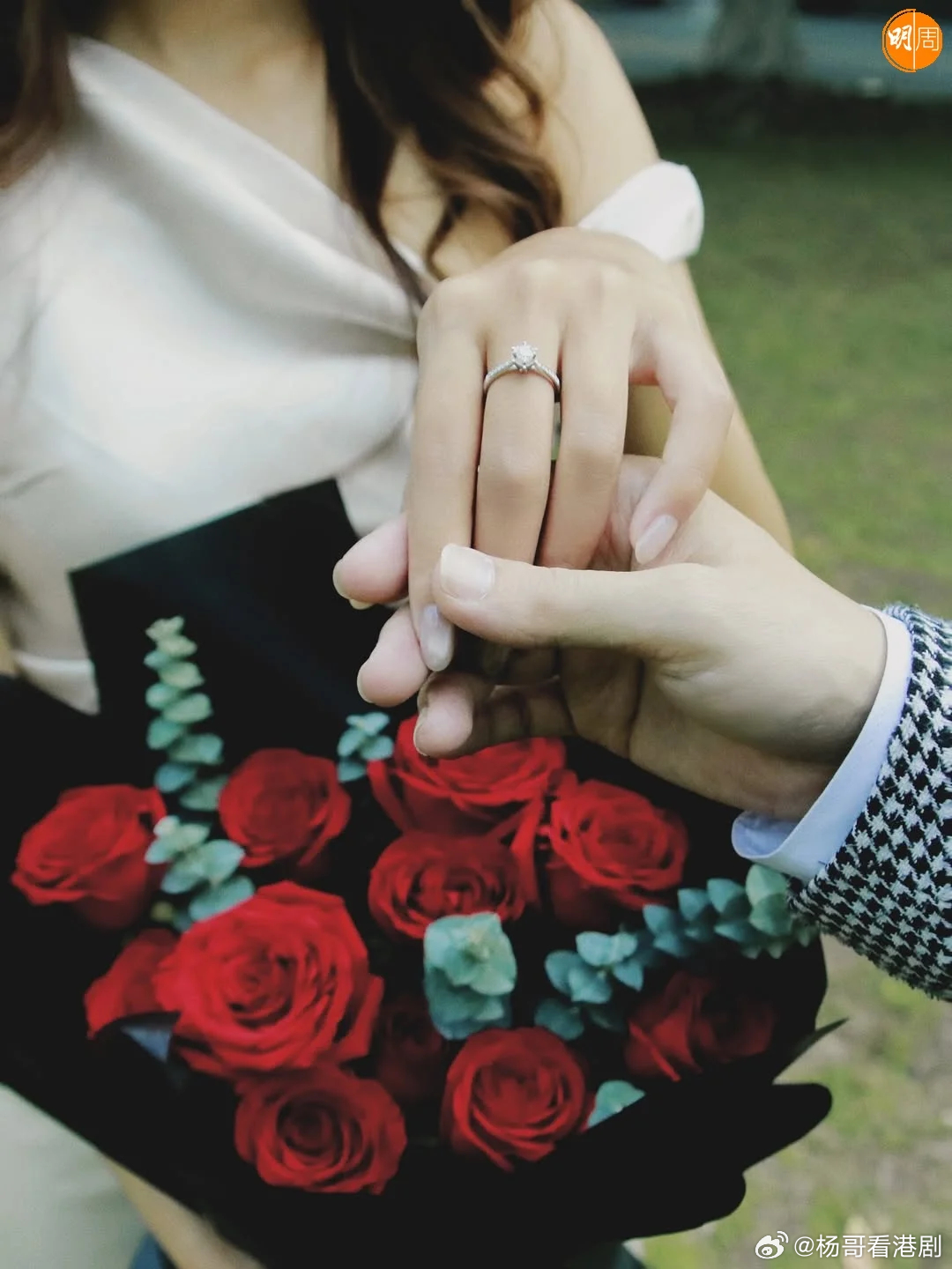 《中年好聲音4》撮良緣 陶枳樽黃藝輝宣布訂婚《中年好聲音4》仲係爭奪緊24強階段