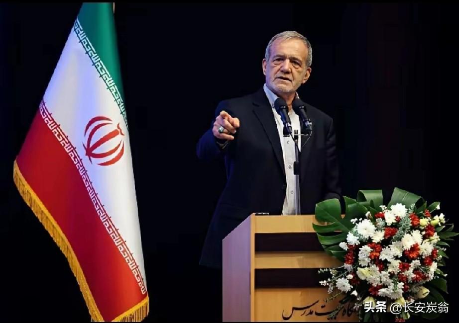 这伊朗，一点面子都不给，我们明明有现成的国际调解院，伊朗却偏偏去找与我们关系紧张