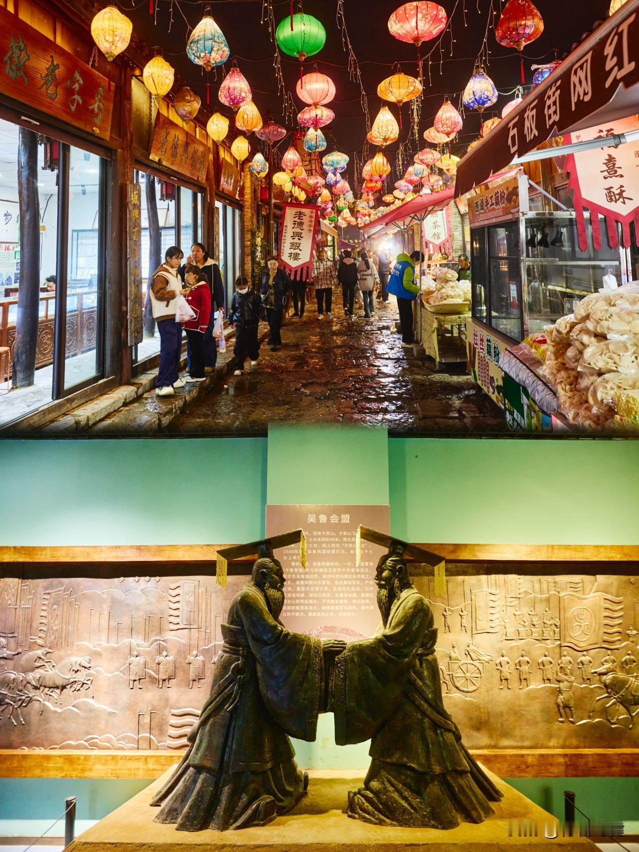 宿州淮北4日自驾，藏着多少惊喜？

江浙沪皖的宝子们！挖到一条宝藏自驾线！人少景