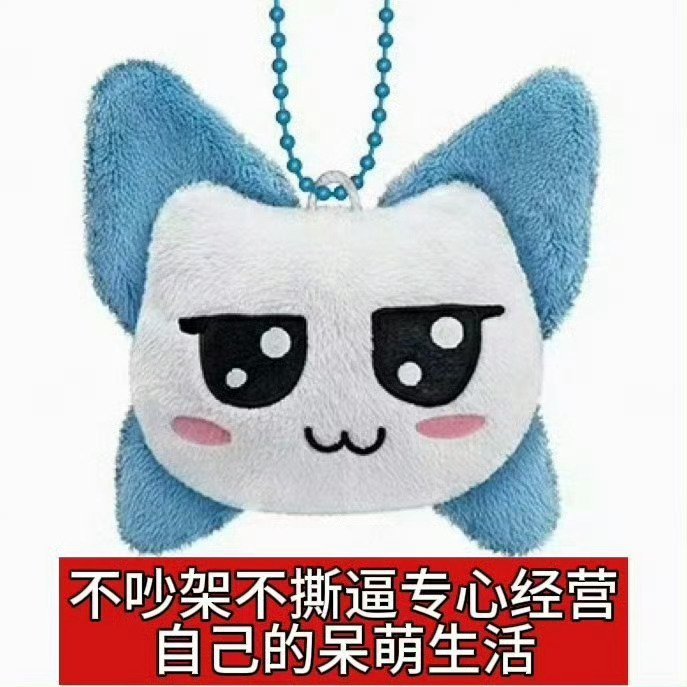 等红v 六点没有就上吊 