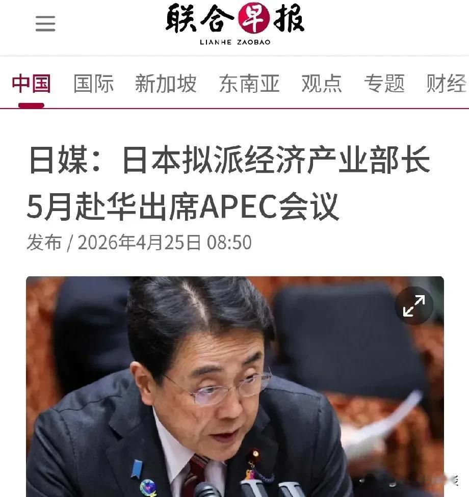 死性不改的日本！

没想到日本政府一边联合美菲两国在南海举行针对中国的2026年