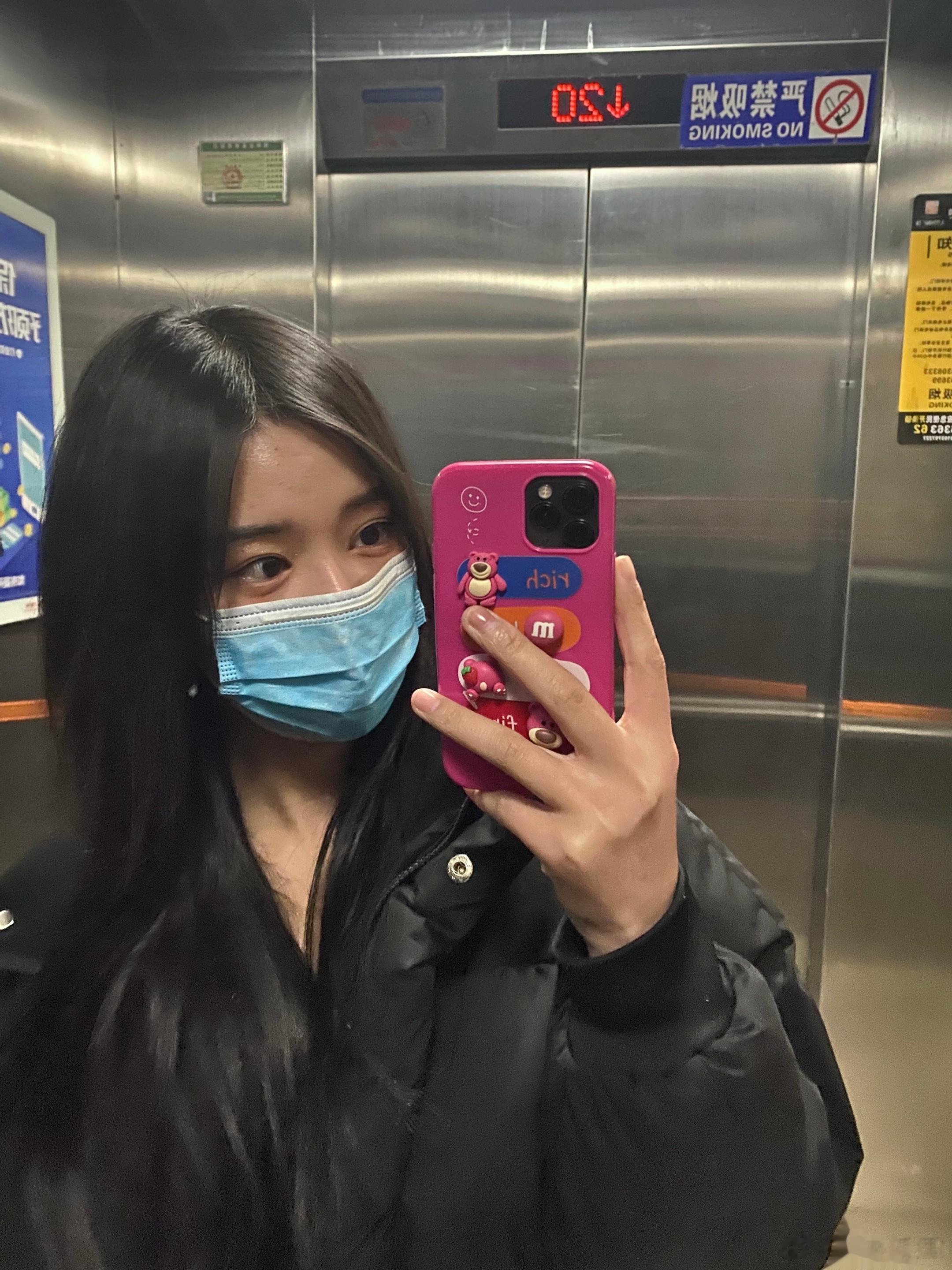 开心就好我很开心非常开心要天天开心  ​​​