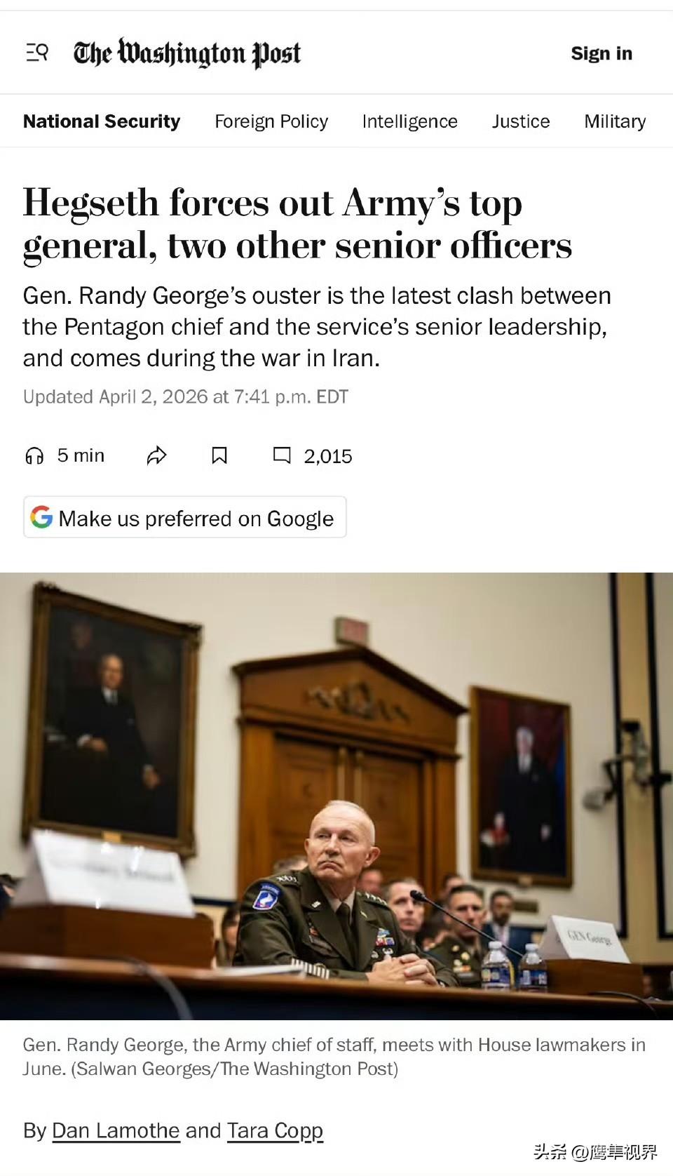 《华盛顿邮报》说：皮特·赫格塞斯在一天内解雇了三名美国陆军高级将领，包括兰迪·乔