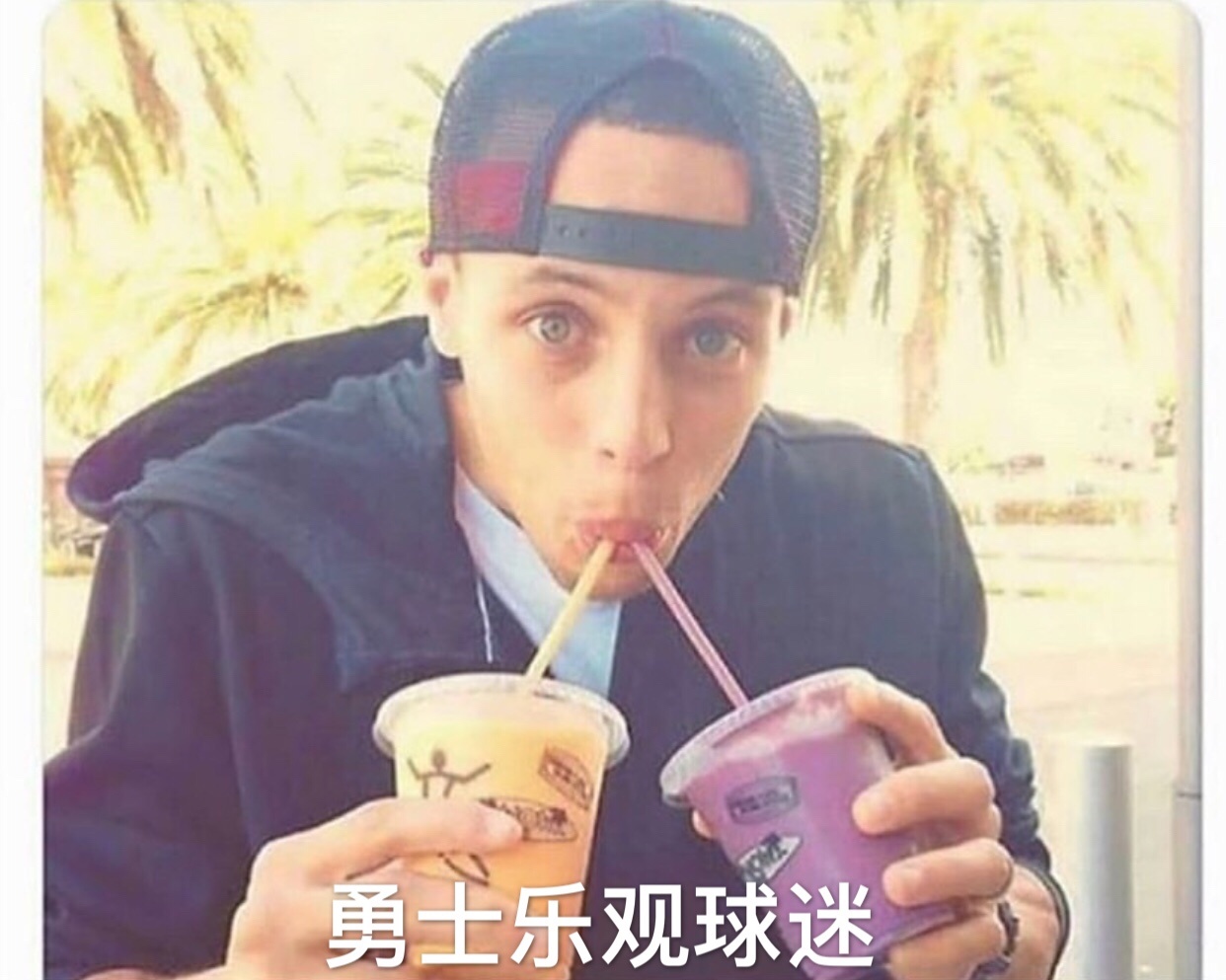 今天周末 都谁早起看勇士比赛呢 🙋 