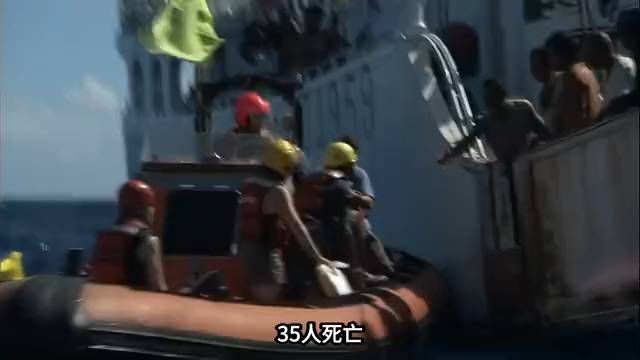 菲律宾渡轮起火致35人遇难，这次救援为何不一样